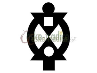 Razítko na textil boa (adinkra)